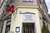Apotheke-Maria-vom-Siege-IMG_0092.jpg