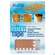 Tape Gittertape Triggertape Acutop Beige Typ C 4,5x5,2cm 40st, A-Nr.: 4608336 - 01